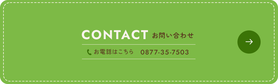 bnr_contact_off