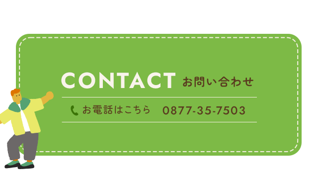 pomiko様 ご相談ページ コジコジ】ポストカード（コジコジはどこ?）KG-PT039 | まる子と